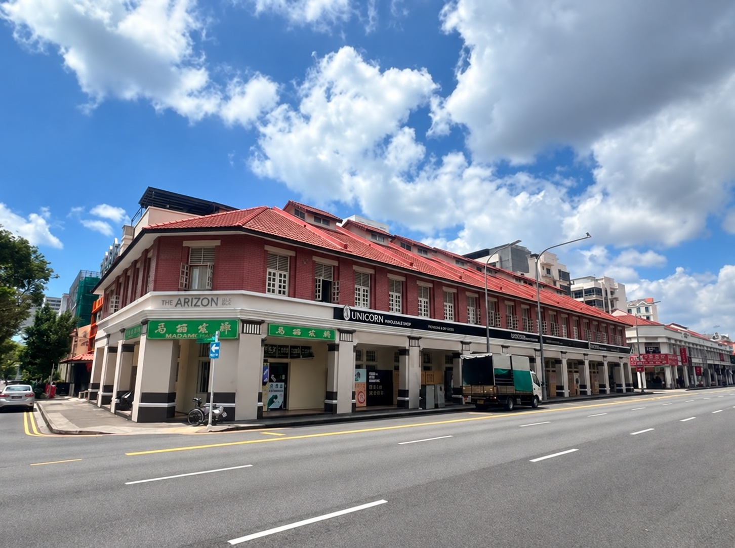 The Arizon 店屋外观