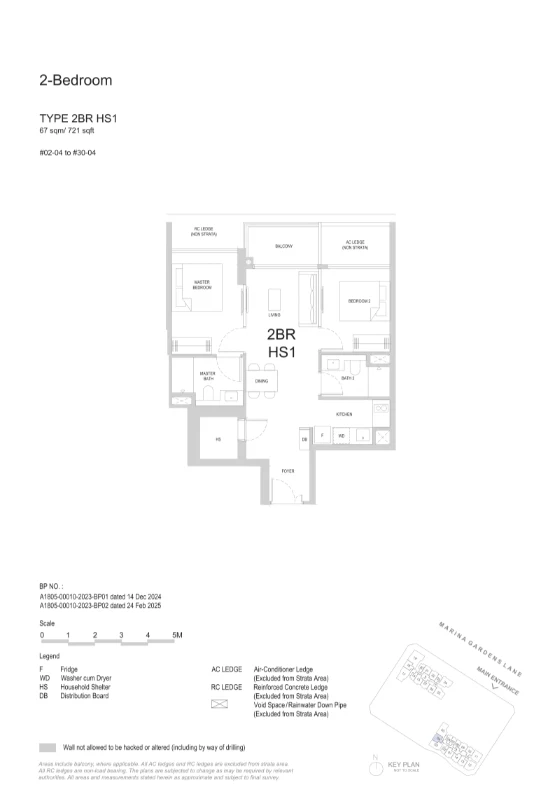 2 Bedroom · 8