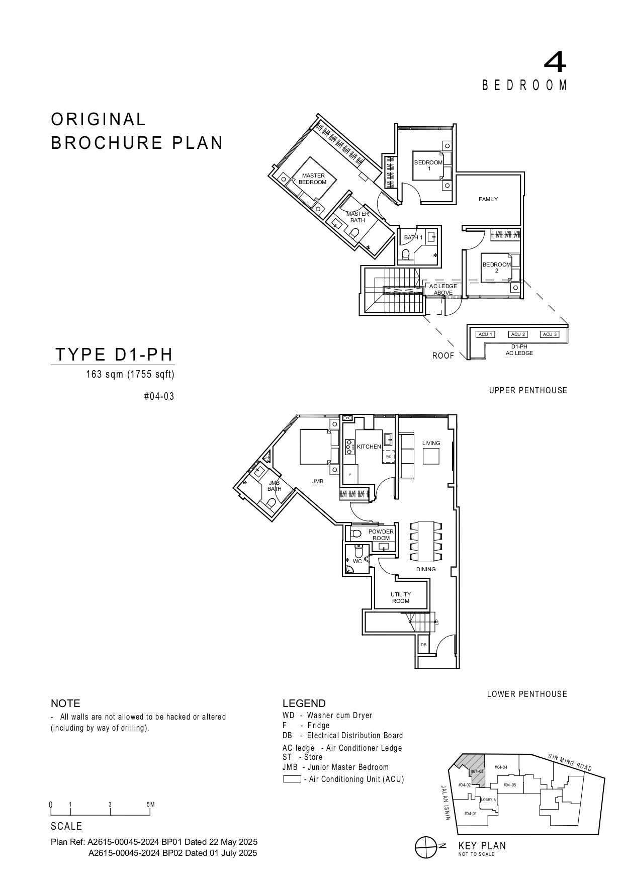 D1-PH · 1755 sqft