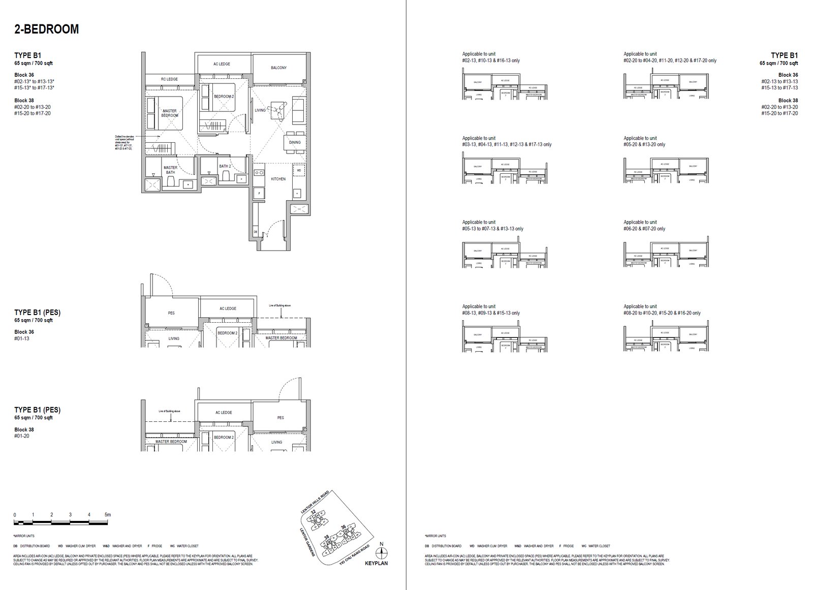 B1 · 700 sqft