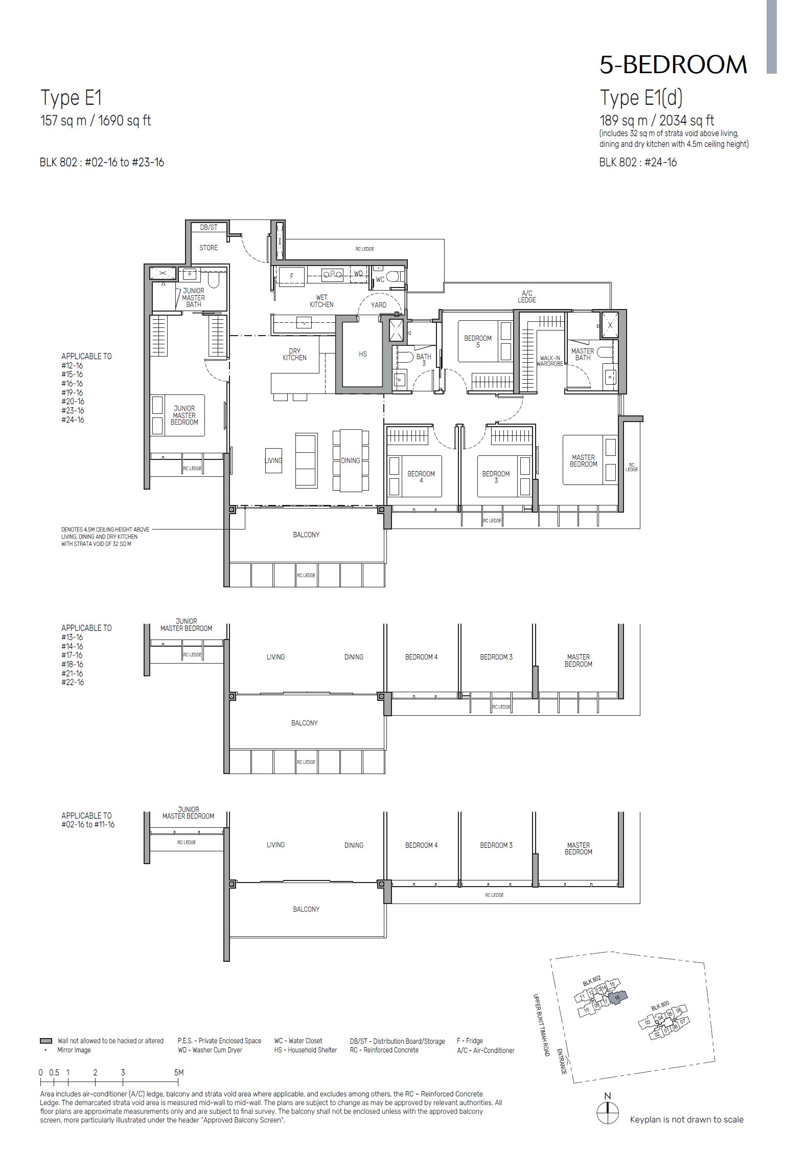 E1 · 1690 sqft