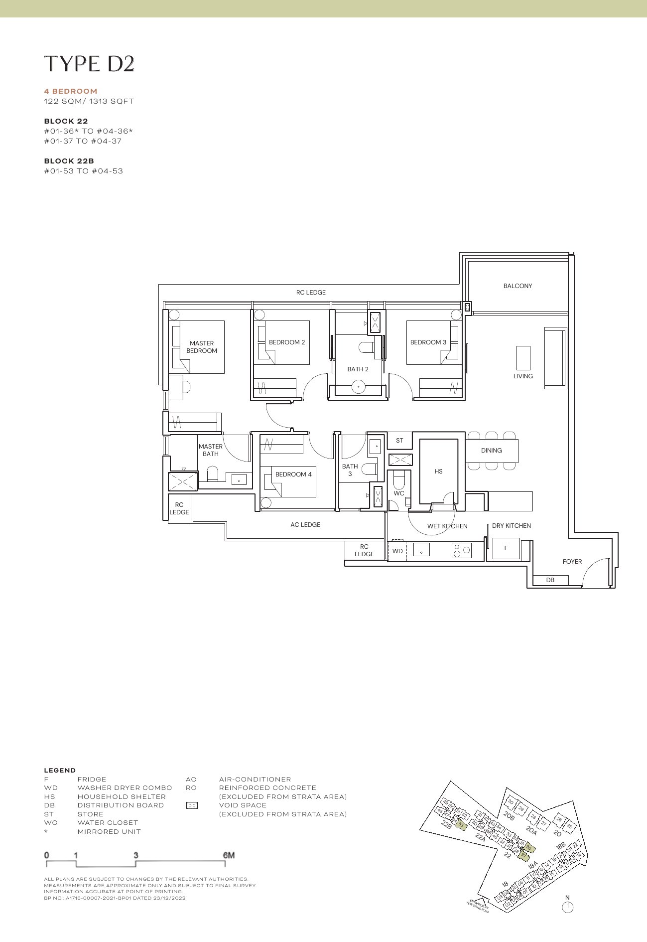D2 · 1313 sqft